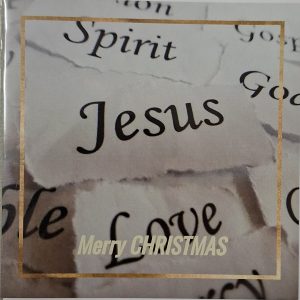 Christmas - Merry Christmas (Words)